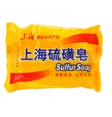 上海香皂硫磺皂Sulfur Soap（85g/块，72块/箱）