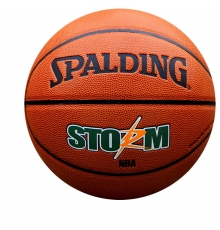 斯伯丁SPALDING 74-413 NBA街头风暴STORM篮球