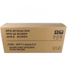 原装佳能(Canon)NPG-20复印机套鼓 iR155