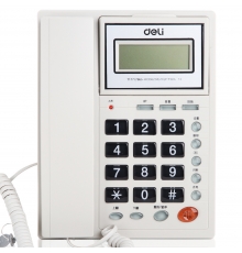 得力（Deli）786 来电显示办公家用电话机/固定电话/座机 液晶显示屏 可摇头 水晶按键