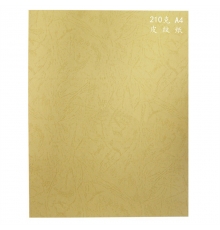 传美 A4 210g 云彩纸，又名皮纹封面纸（奶黄，100张/包）