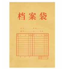 国产牛皮纸档案袋 A4 M-1908（50个/包）