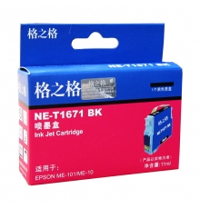格之格（G&G）NE-T1671BK 2支装黑色墨盒166XL