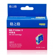 格之格（G&G）NE-T1094Y 黄色墨盒