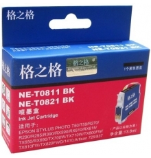 格之格（G&G）爱普生NE-T0821BK/NE-T0811BK 黑色墨盒