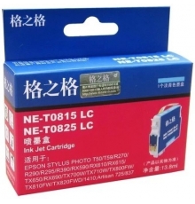 格之格（G&G）爱普生NE-T0825LC/NE-T0815LC 浅蓝色墨盒