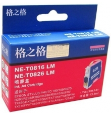 格之格（G&G）爱普生NE-T0826LM/NE-T0816LM 浅红色墨盒