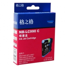 格之格（G&G）NB-LC990C 标准版青色墨盒