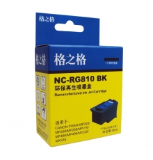 格之格（G&G）NC-RG810BK 黑色墨盒