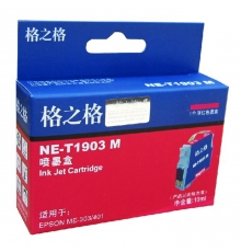 格之格（G&G）NE-T1903M 红色墨盒