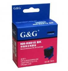 格之格（G&G）NH-R8816BK 黑色墨盒