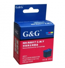 格之格（G&G）NH-R8817C+M+Y 彩色墨盒