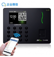 ZKTeco/中控智慧W6 企业微信指纹考勤机 手机WIFI/指纹打卡机 异地管理实时查看