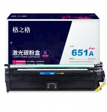 格之格NT-CH340FBKplus+适用惠普700  MFP M775dn打印机硒鼓黑色