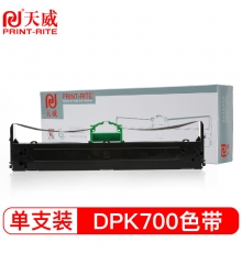 天威（PrintRite）DPK700 色带适用富士通FUJITSU DPK700 DPK720 DPK7010 DPK710打印机色带架