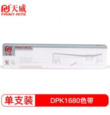天威 DPK1680色带架 适用富士FUJITSU DPK1680 6610K-12m,12.7mm-黑右扭架 专业装