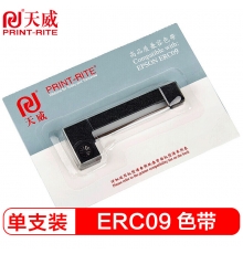 天威（PrintRite）ERC09色带 紫色 适用于 爱普生 EPSON ERC-09 80 22 专用色带架 含带芯