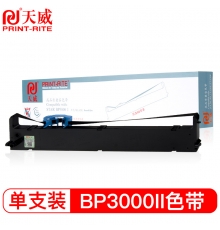 天威（PrintRite）实达start BP3000II色带 BP-3100S BP850K BP860K打印机色带架 15M