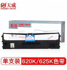 天威（PrintRite）620K色带 适用于得力 DE-620K DE-628K DL-625K 612K打印机