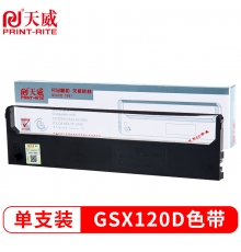 天威(PrintRite) GSX120D 色带 适用西铁城 GSX224S 200GX 124 DFP540K 580K 590K 色带框1只装-含色带芯