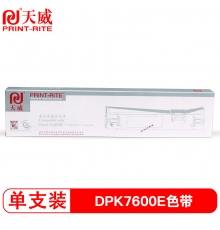 天威（PrintRite）DPK7600E色带 适用富士通FUJITSU DPK7400E 7600E色带架