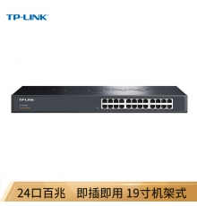 TP-LINK TL-SF1024S 24口百兆非网管交换机