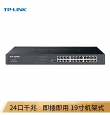 TP-LINK 24口全千兆交换机 非网管T系列机架式 企业级交换器 监控网络网线分线器 分流器 TL-SG1024T