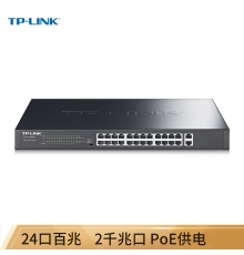 TP-LINK 24口百兆PoE交换机 千兆上联以太网交换机 监控网络网线分线器 2个千兆口 TL-SL1226MP