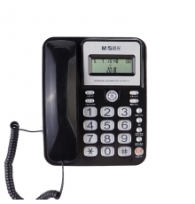 晨光（M&G）按键电话机有线坐式固定电话机座机家用办公坐机AEQ96754