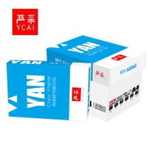 蓝严采（ycai) A3 70g 高速静电复印纸（10包/箱）
